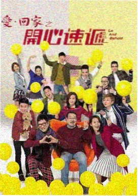 大海影视 封神第一部 奇幻电影